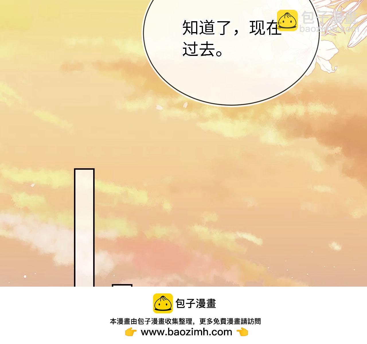 第28话：革命友情请锁死107