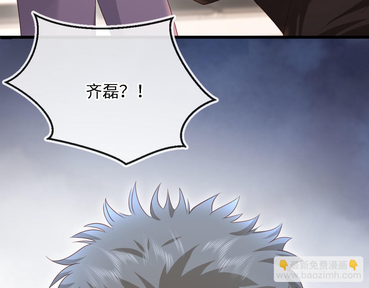 第28话：革命友情请锁死116