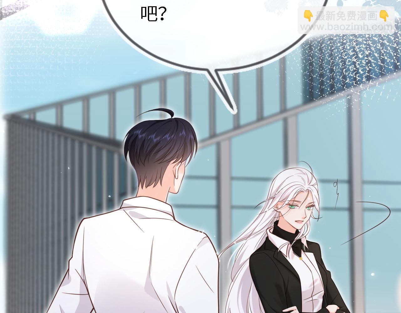 第28话：革命友情请锁死12