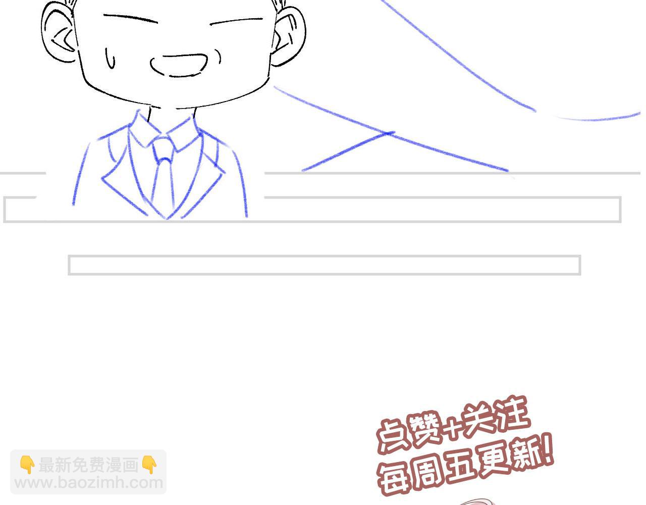 第28话：革命友情请锁死124