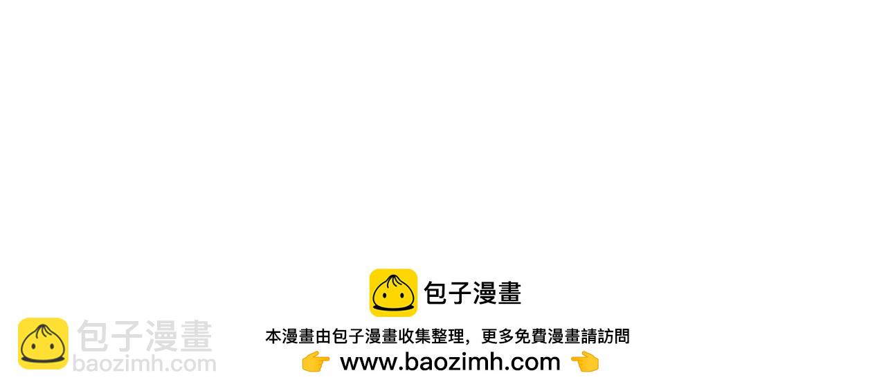 第28话：革命友情请锁死126