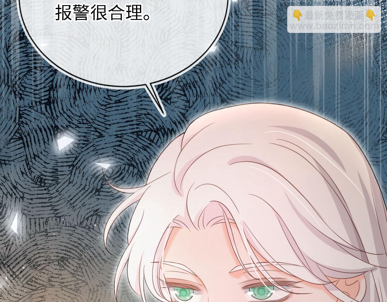 第28话：革命友情请锁死40