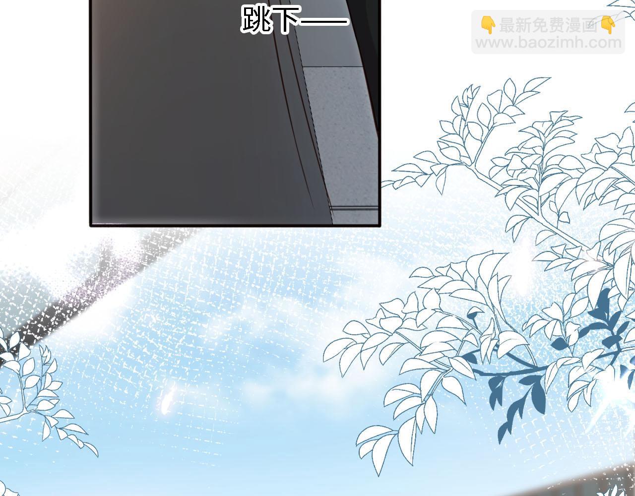 第28话：革命友情请锁死5