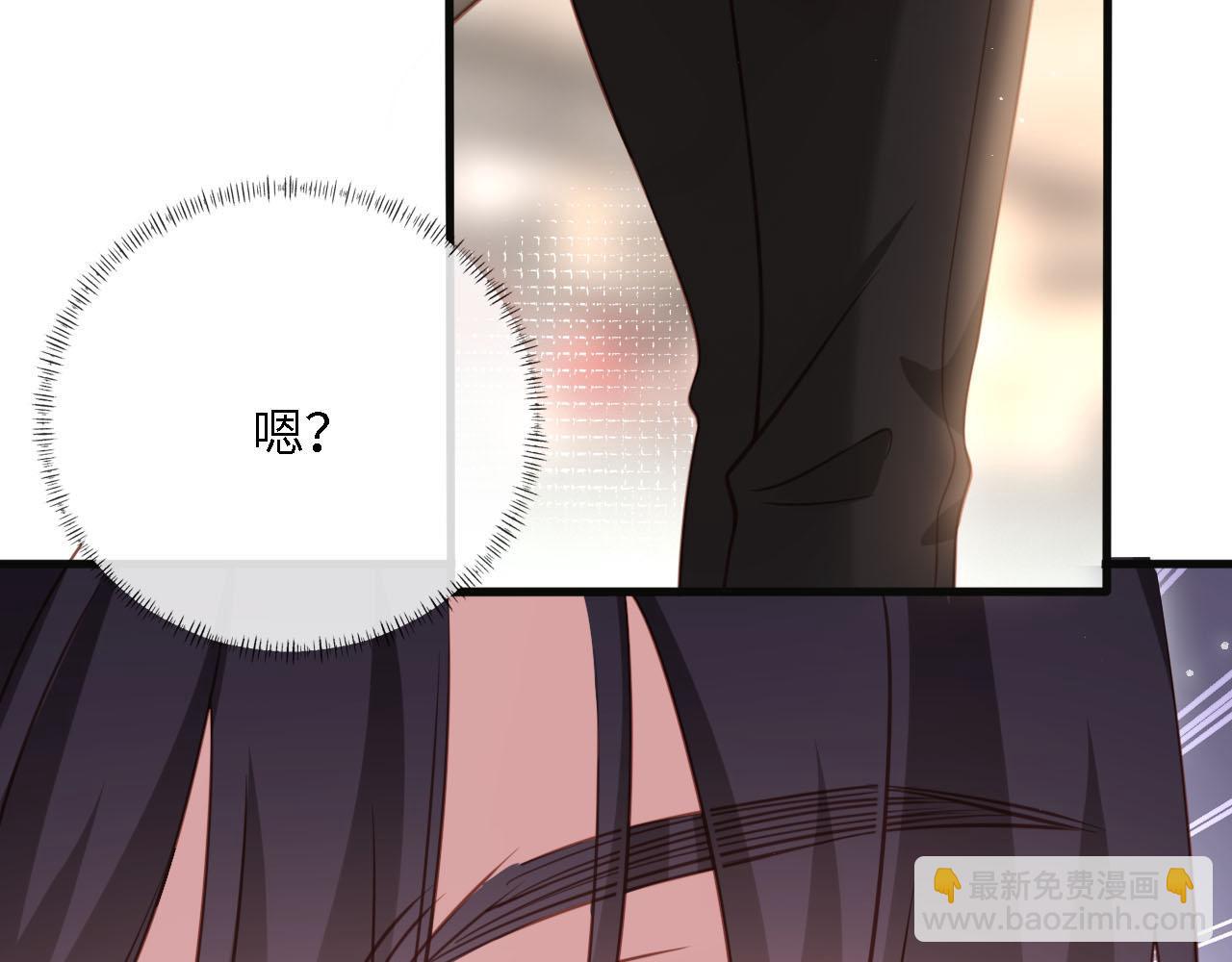 第28话：革命友情请锁死74