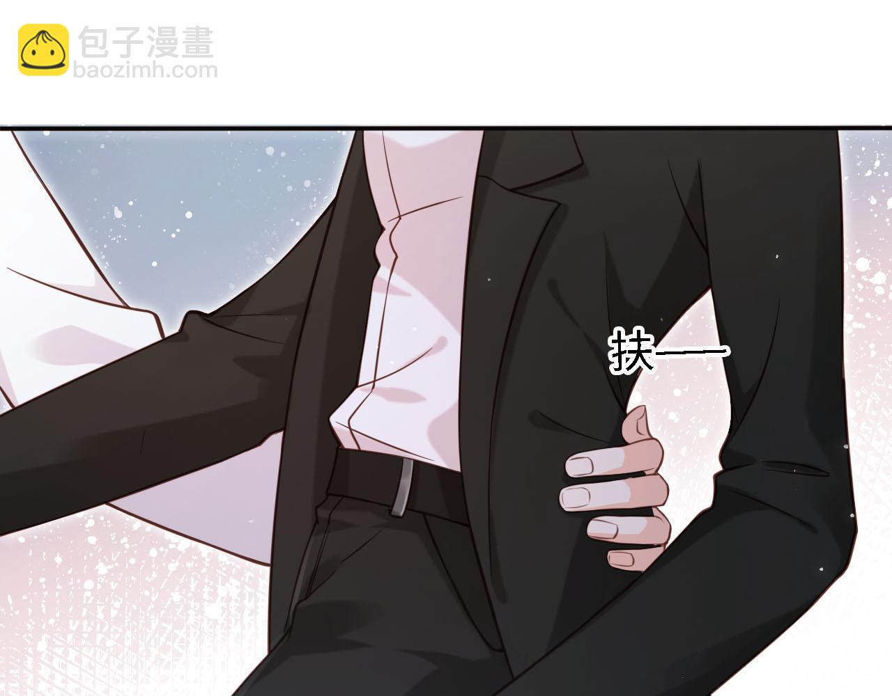 第28话：革命友情请锁死8
