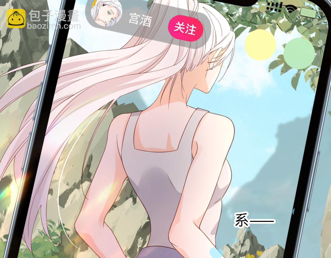 第30话：综艺开拍101