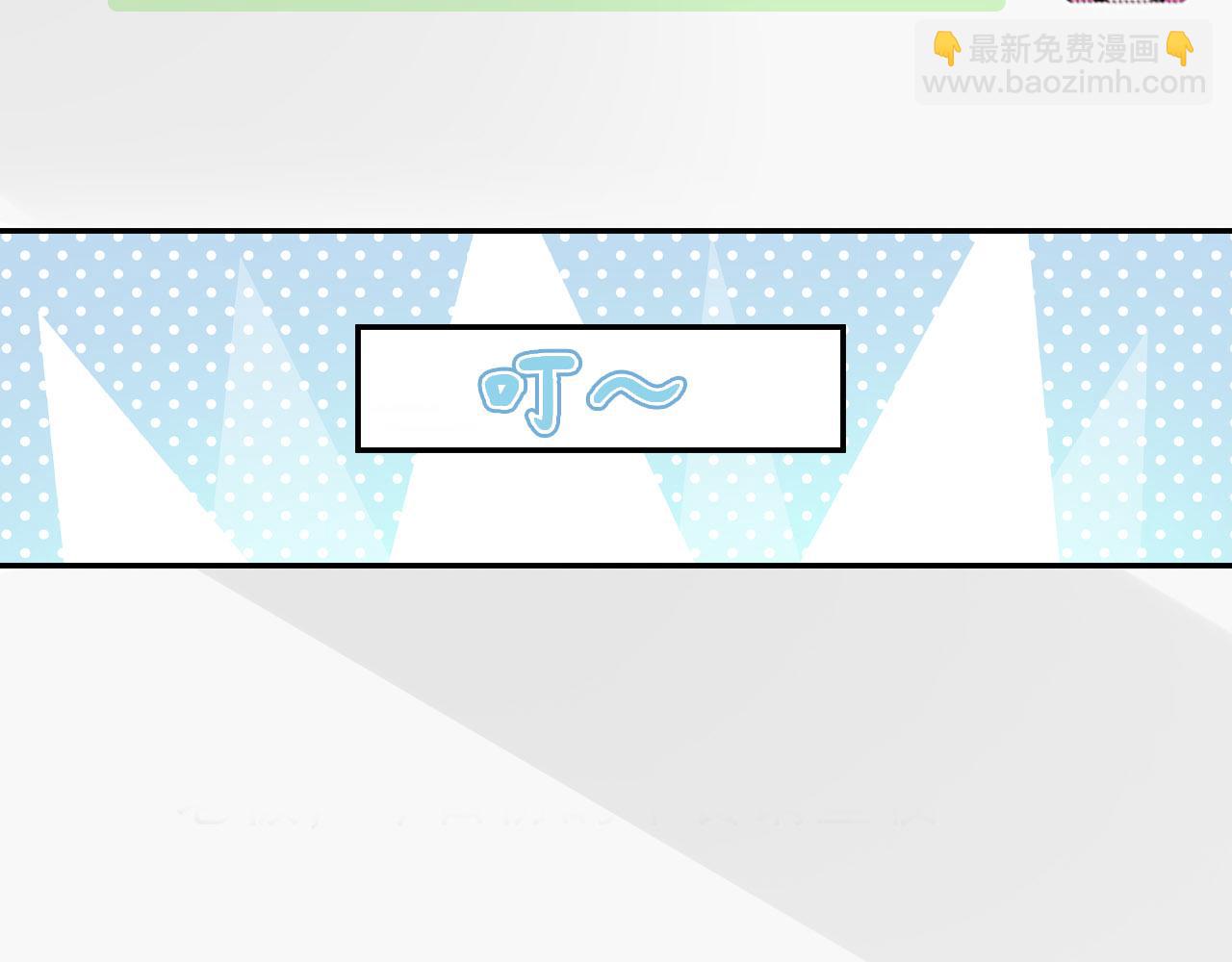 第30话：综艺开拍11
