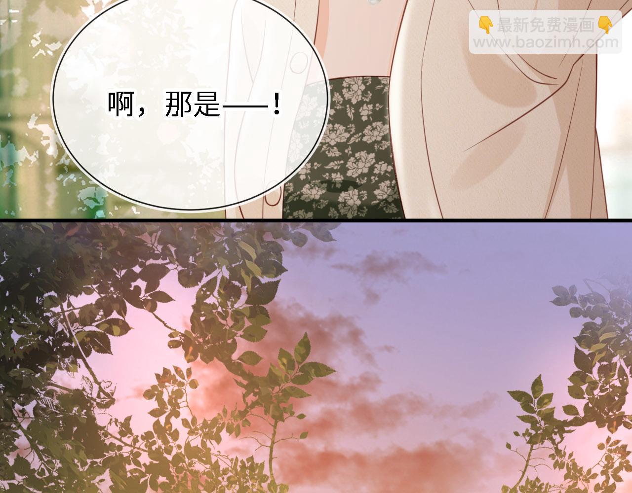 第30话：综艺开拍122