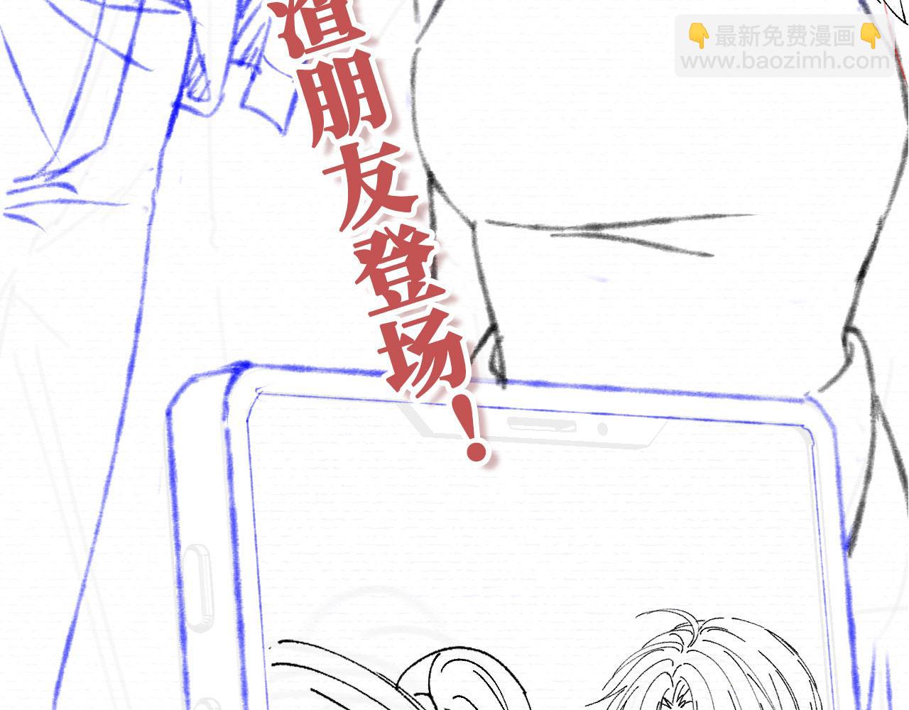 第30话：综艺开拍132