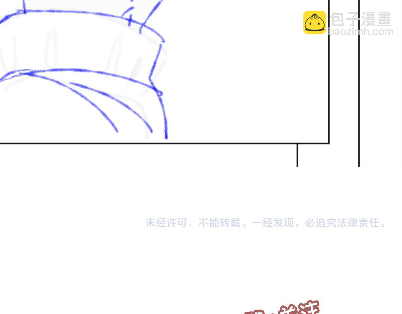 第30话：综艺开拍135