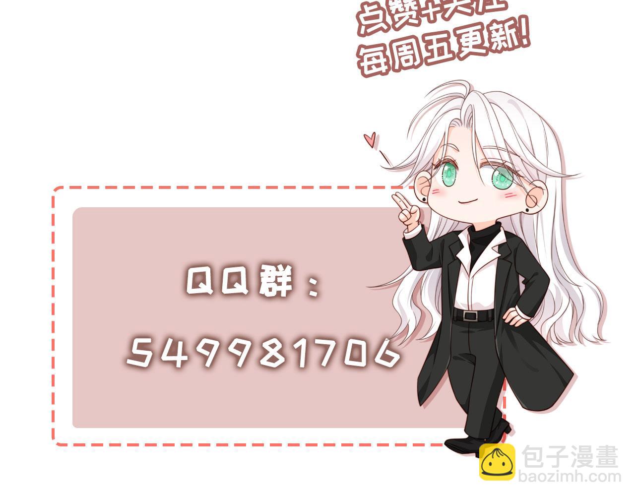 第30话：综艺开拍136