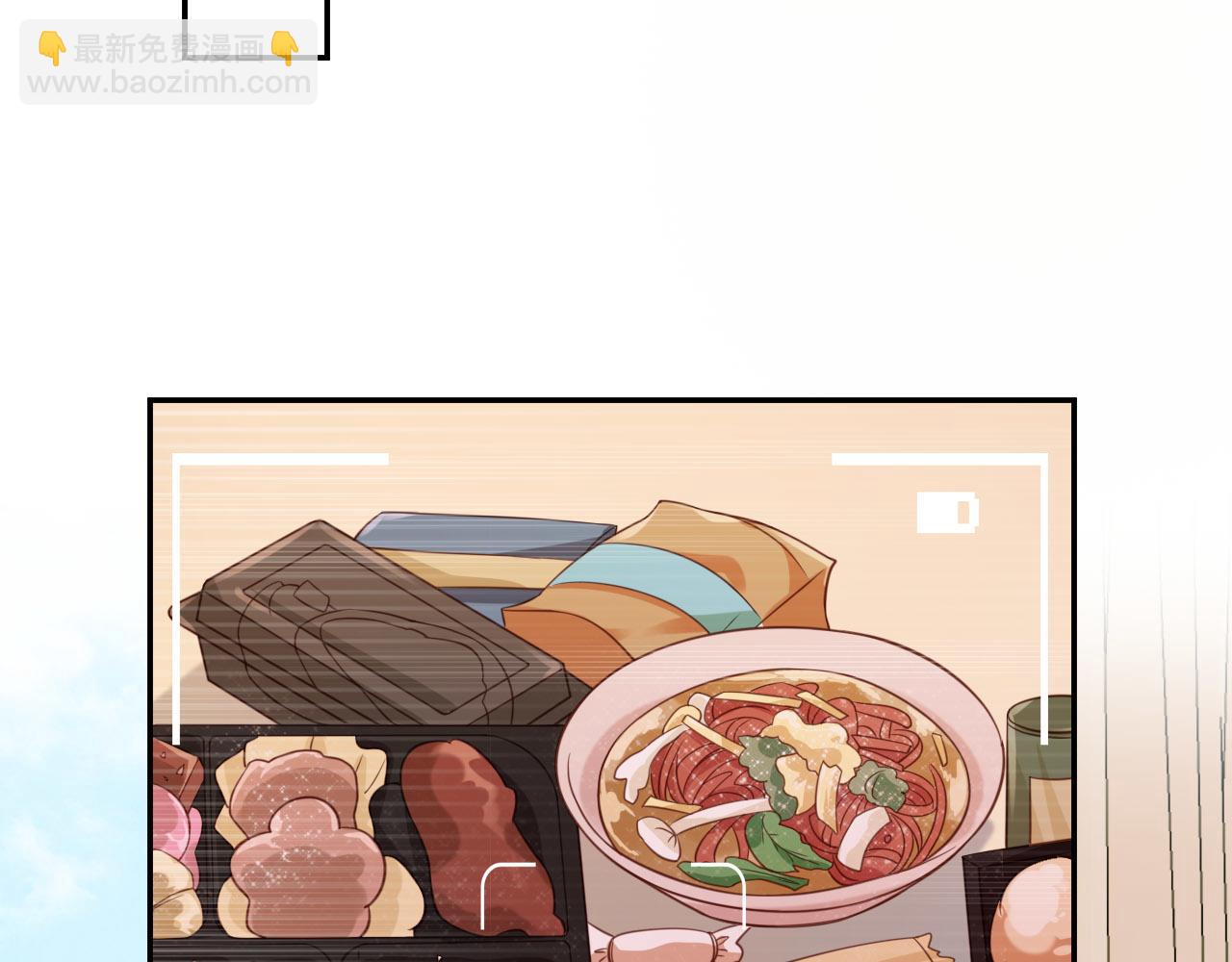 第30话：综艺开拍5