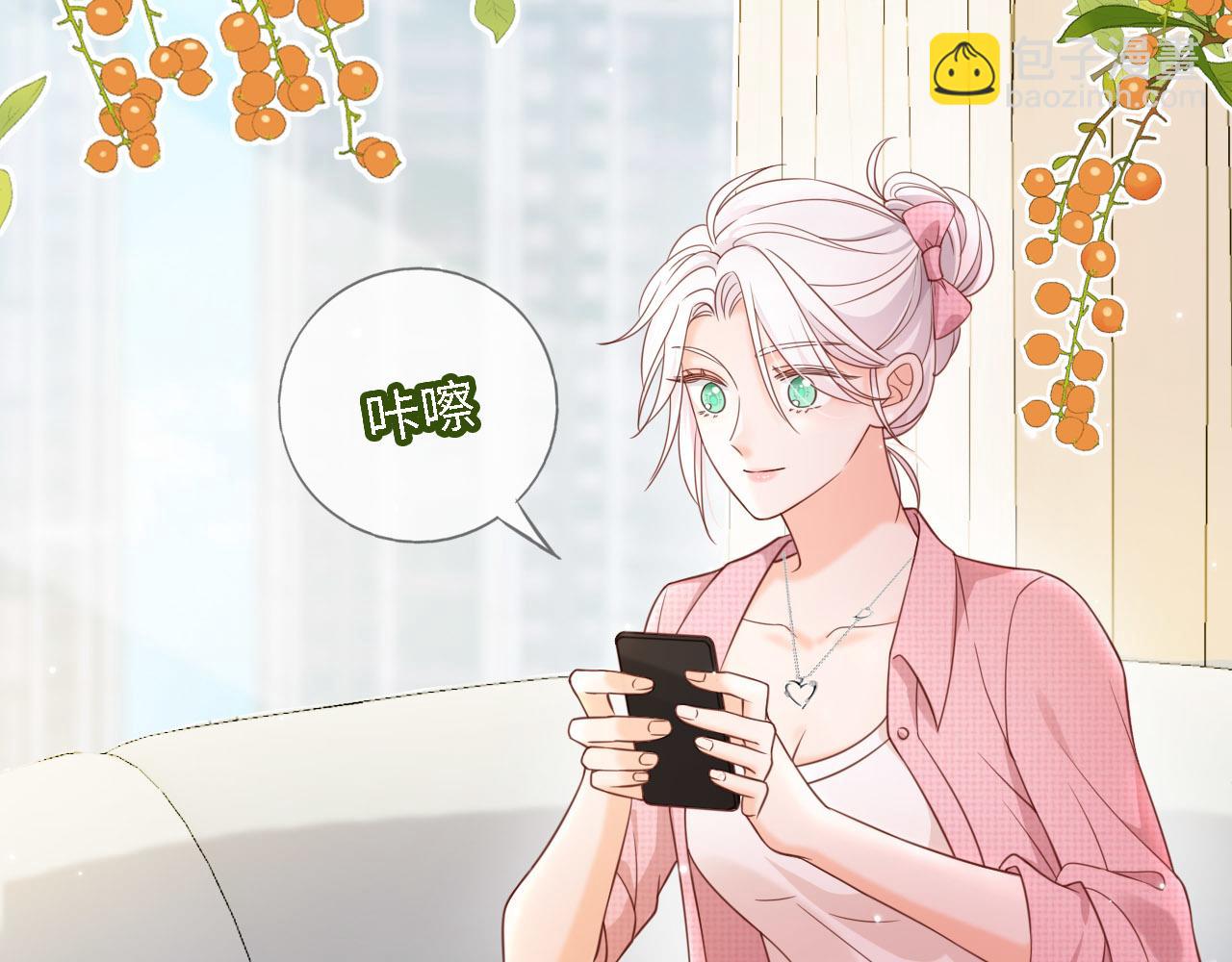 第30话：综艺开拍7