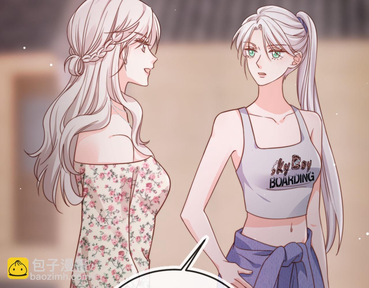 第31话： 不给渣男好脸色101