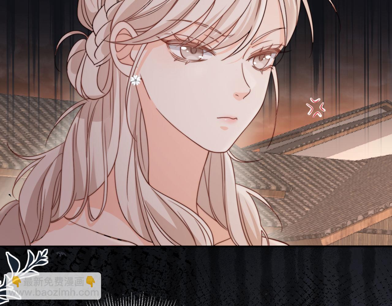 第31话： 不给渣男好脸色12