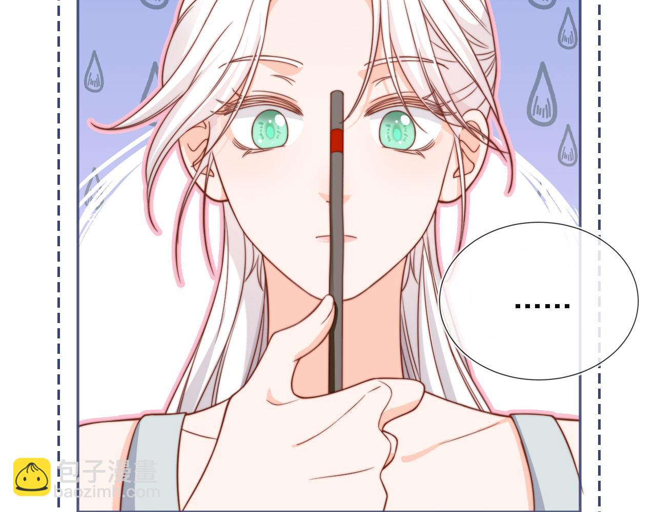 第31话： 不给渣男好脸色120