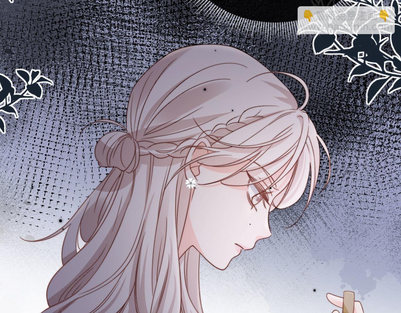 第31话： 不给渣男好脸色14