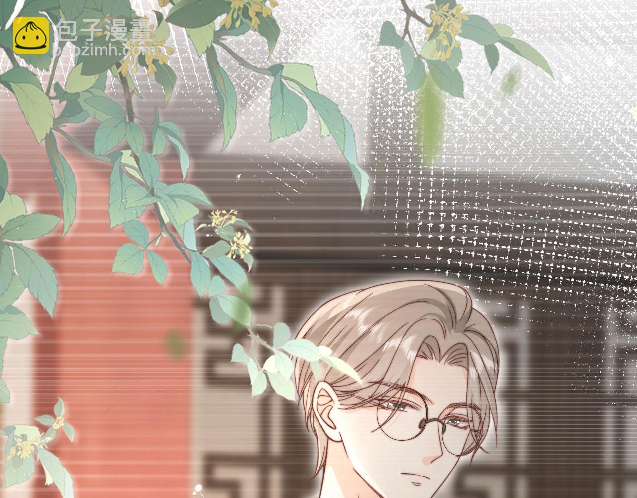 第31话： 不给渣男好脸色24