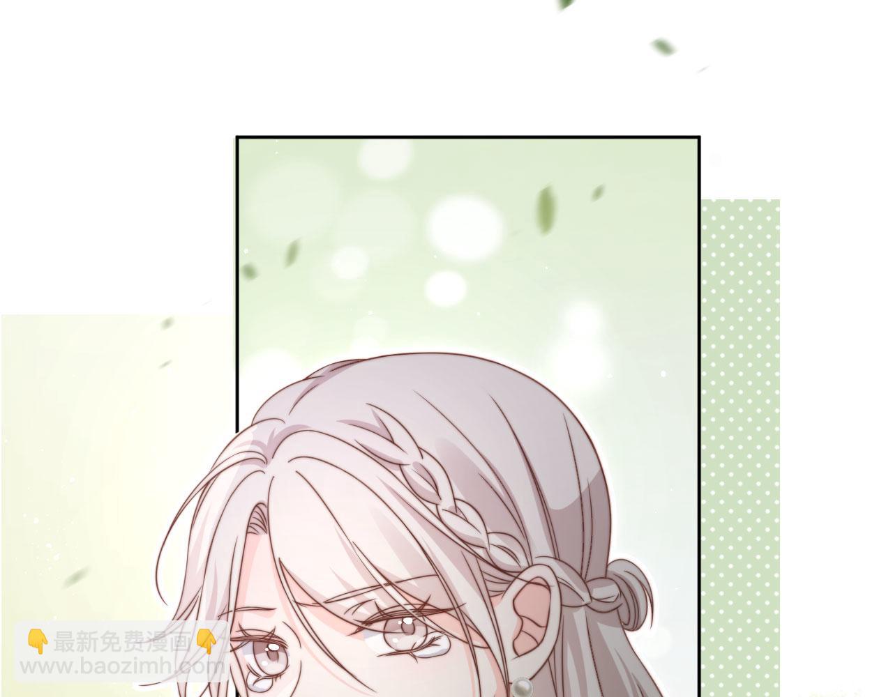 第31话： 不给渣男好脸色28