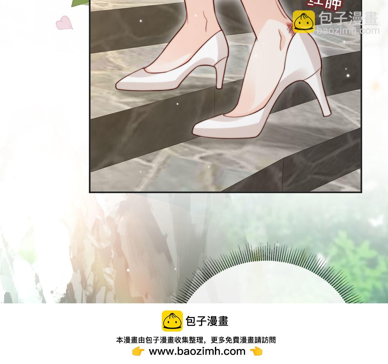 第31话： 不给渣男好脸色53