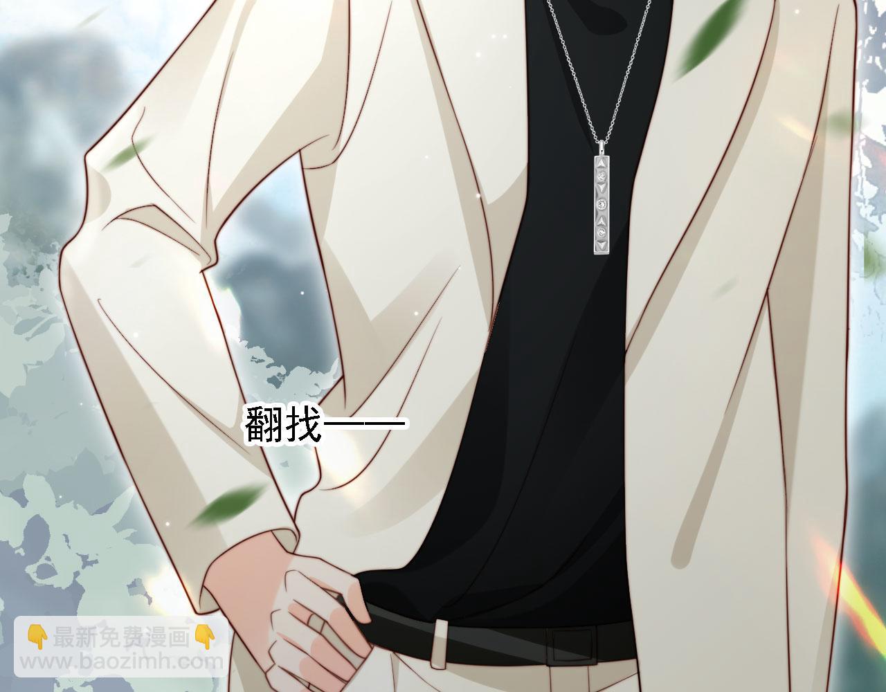第31话： 不给渣男好脸色58