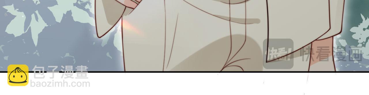 第31话： 不给渣男好脸色59
