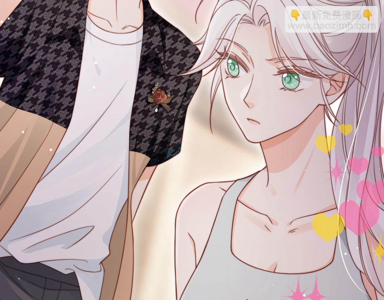 第31话： 不给渣男好脸色67