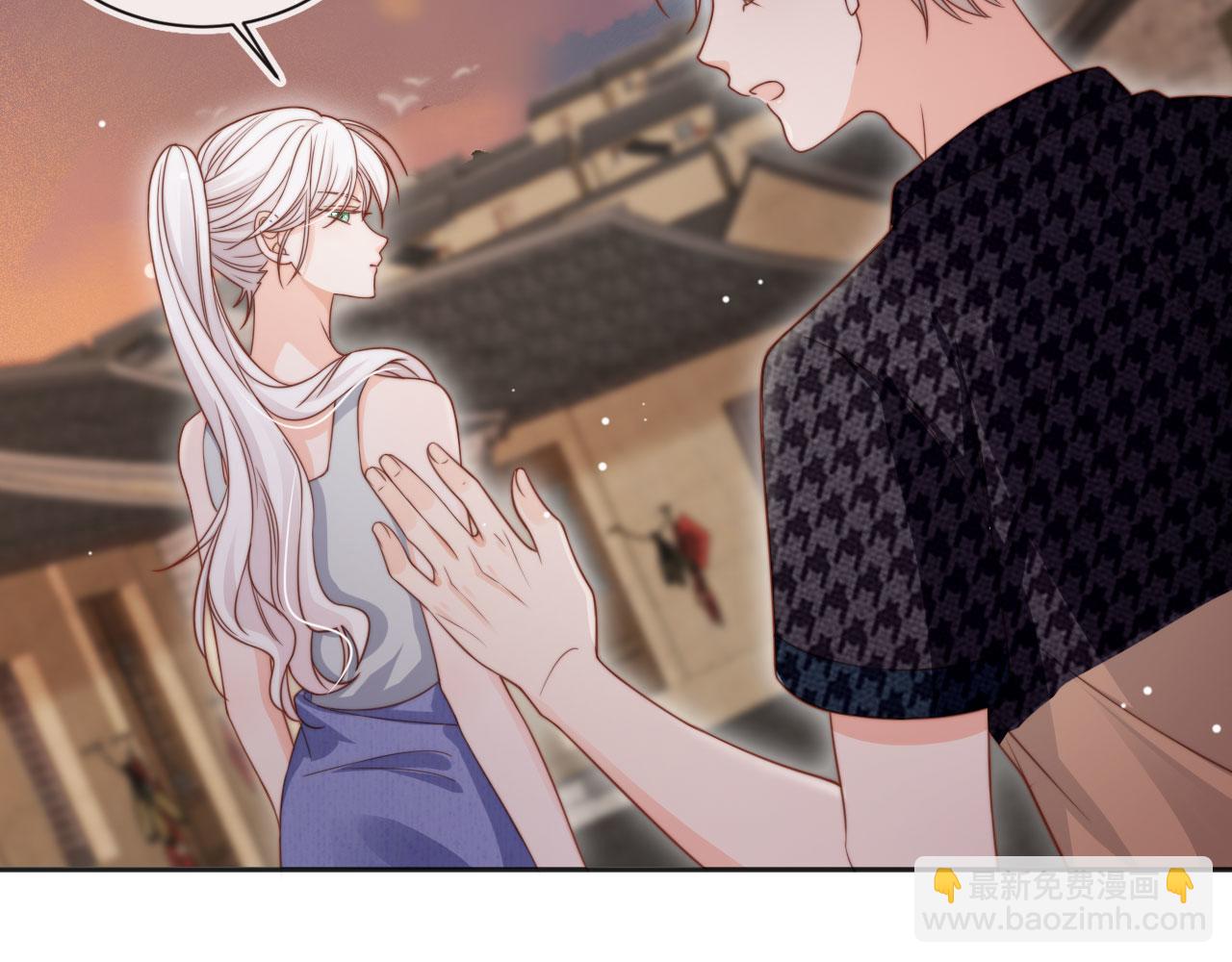 第31话： 不给渣男好脸色76