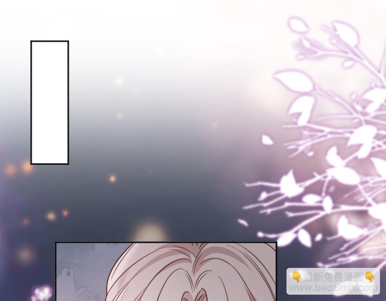 第31话： 不给渣男好脸色97