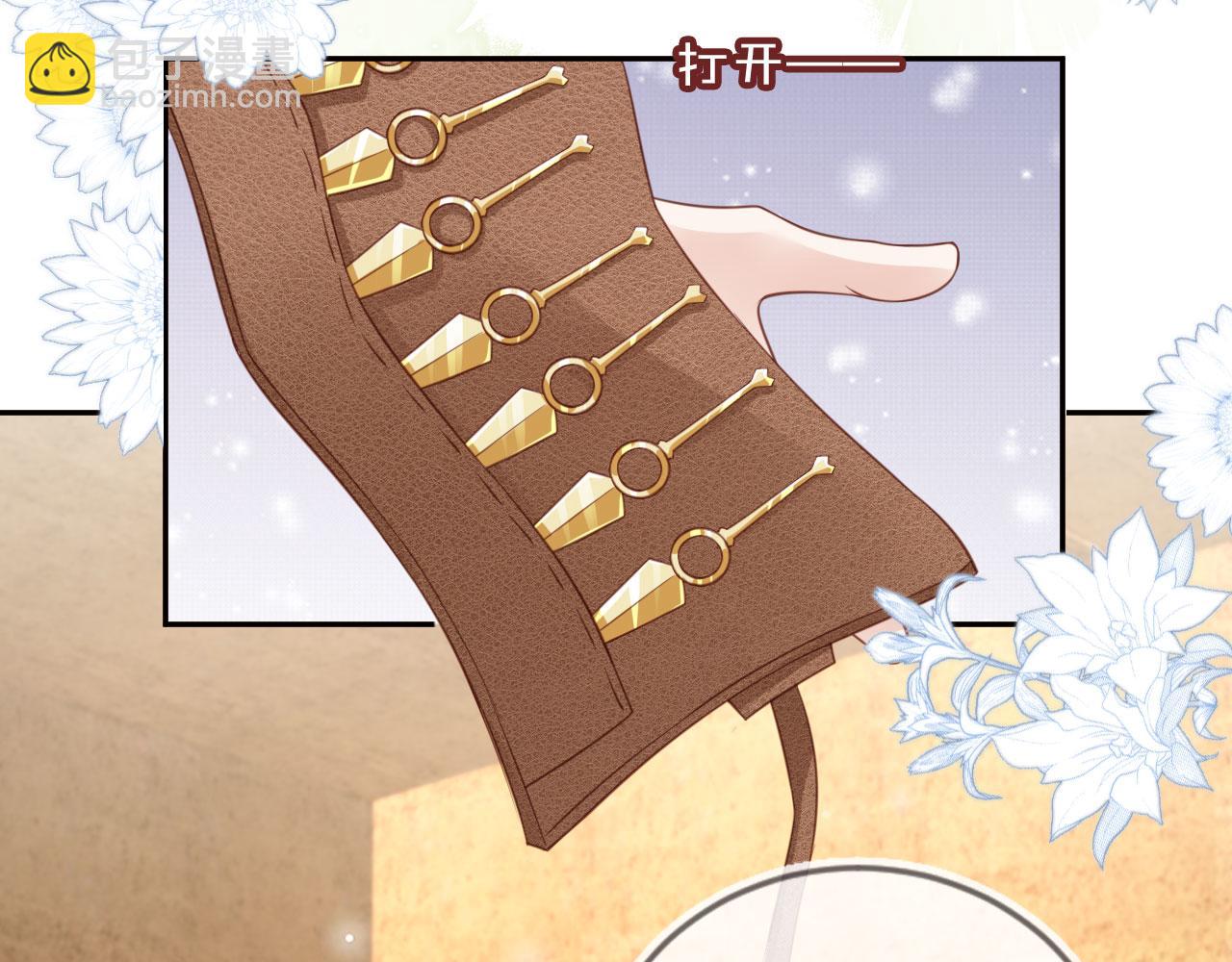 第38话：要我牵着你吗？51