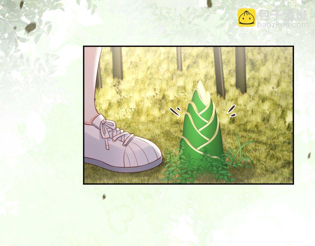 第39话：下盘不稳12