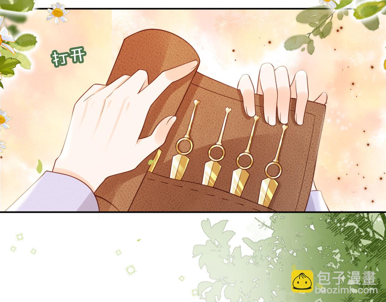 第39话：下盘不稳24