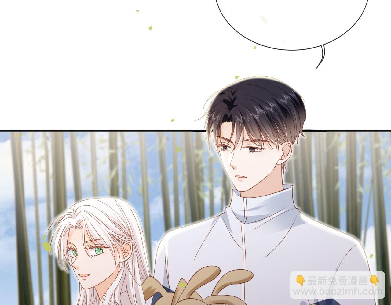 第39话：下盘不稳37