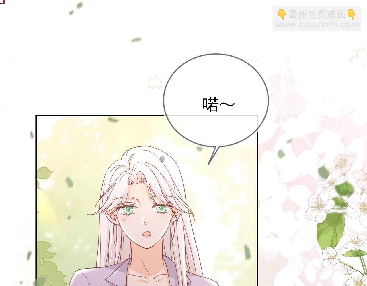 第39话：下盘不稳4