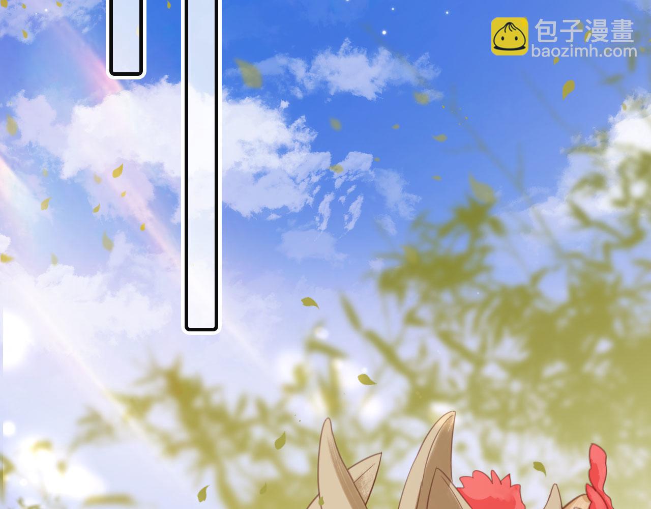 第39话：下盘不稳51