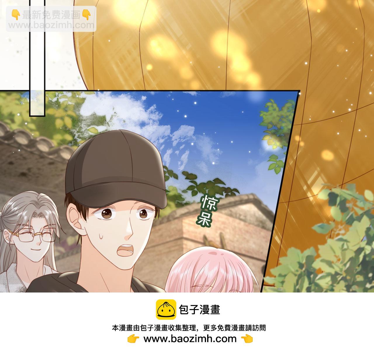 第39话：下盘不稳53