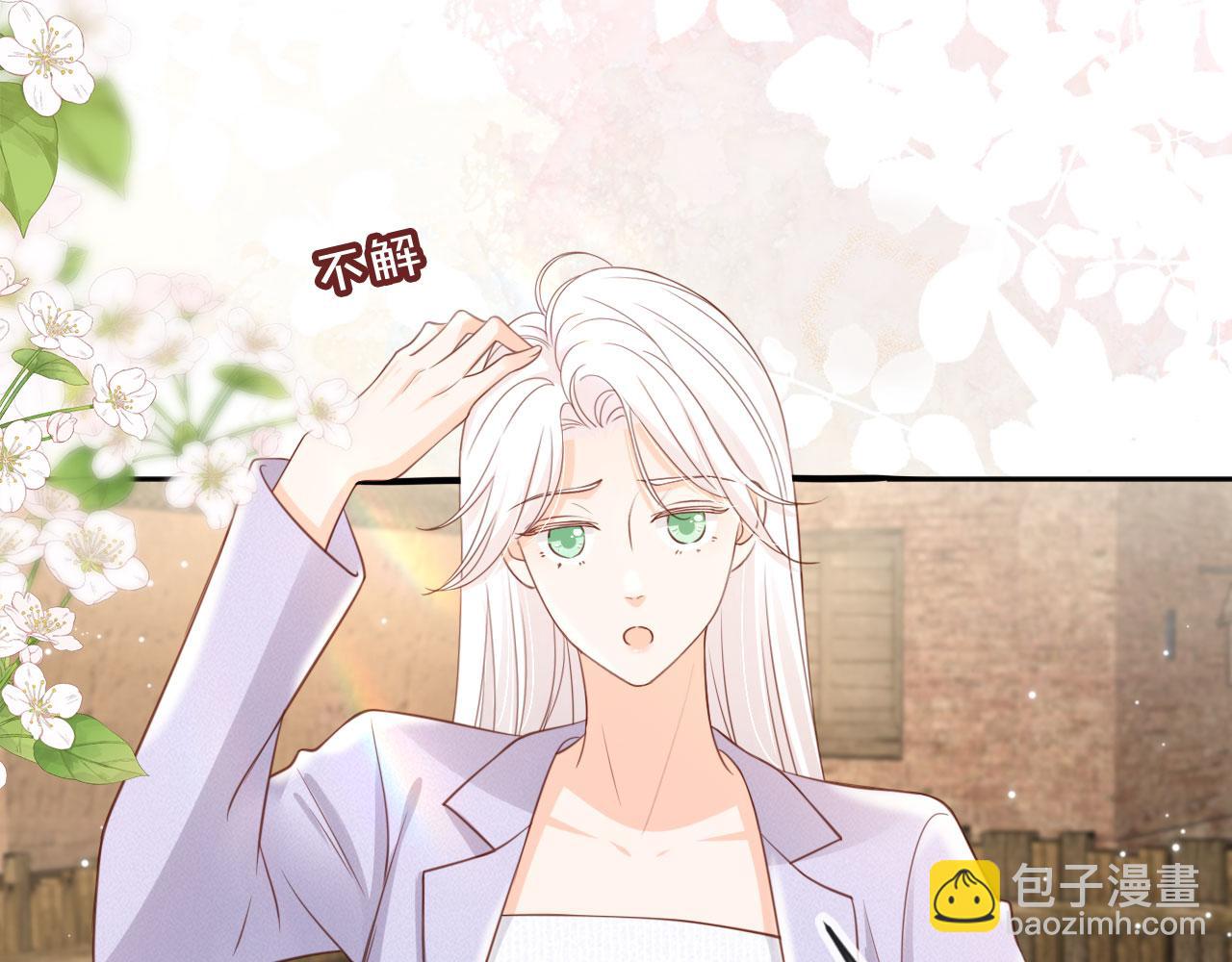 第39话：下盘不稳71