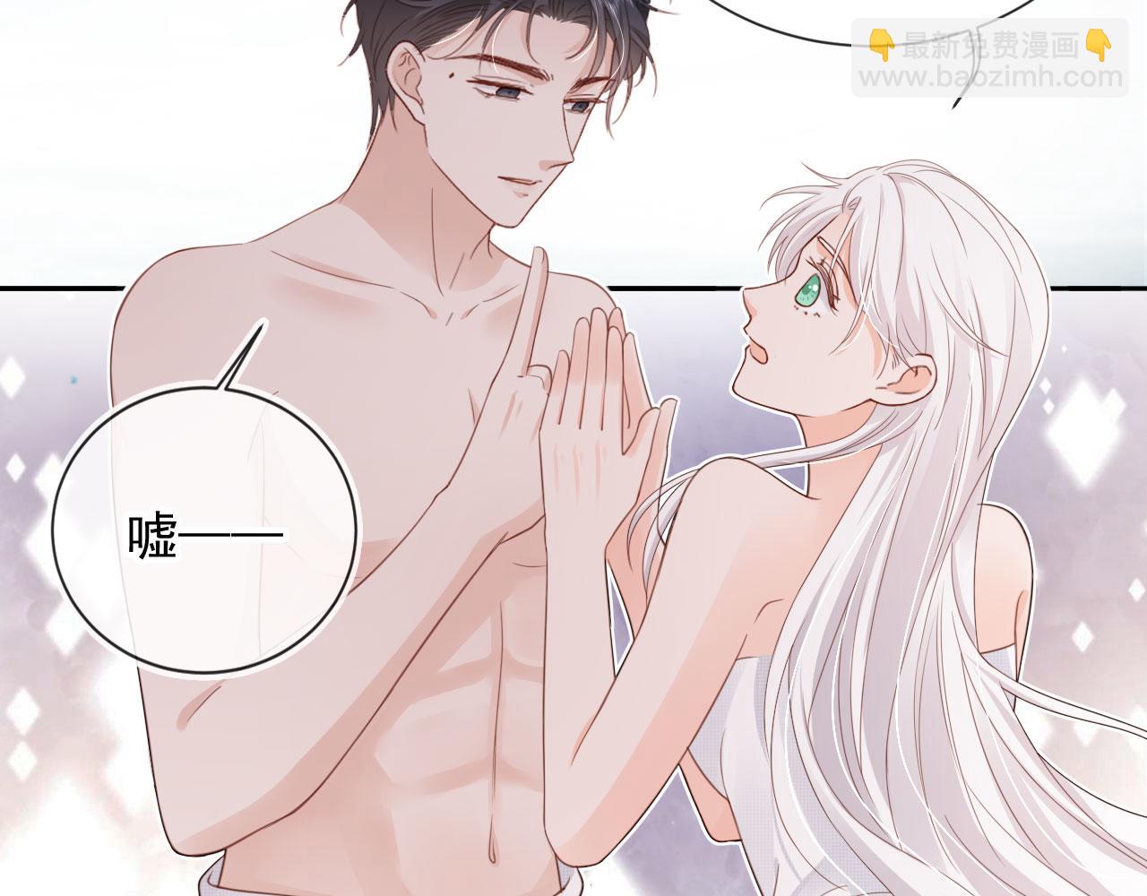 第43话：理智失效11
