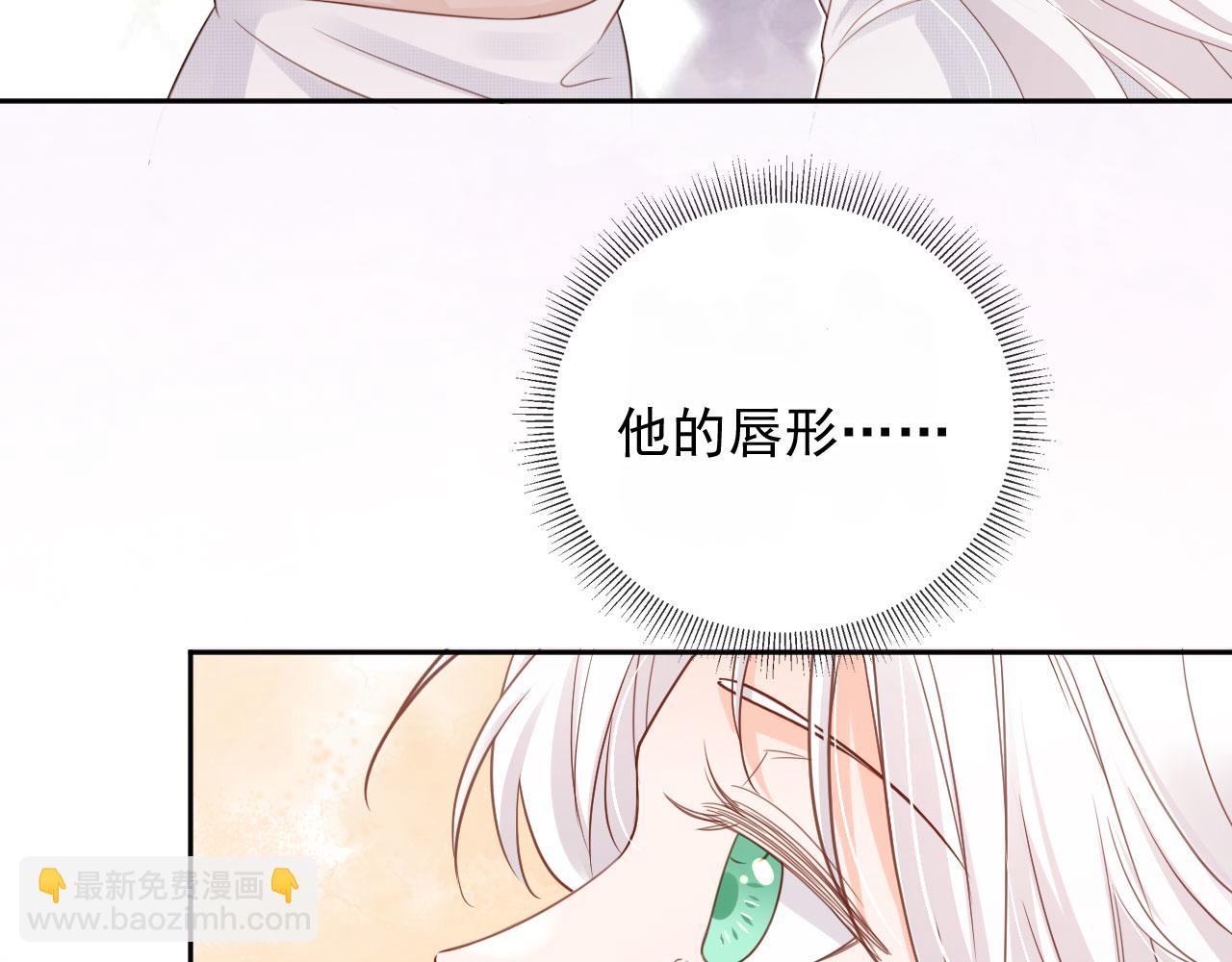 第43话：理智失效12