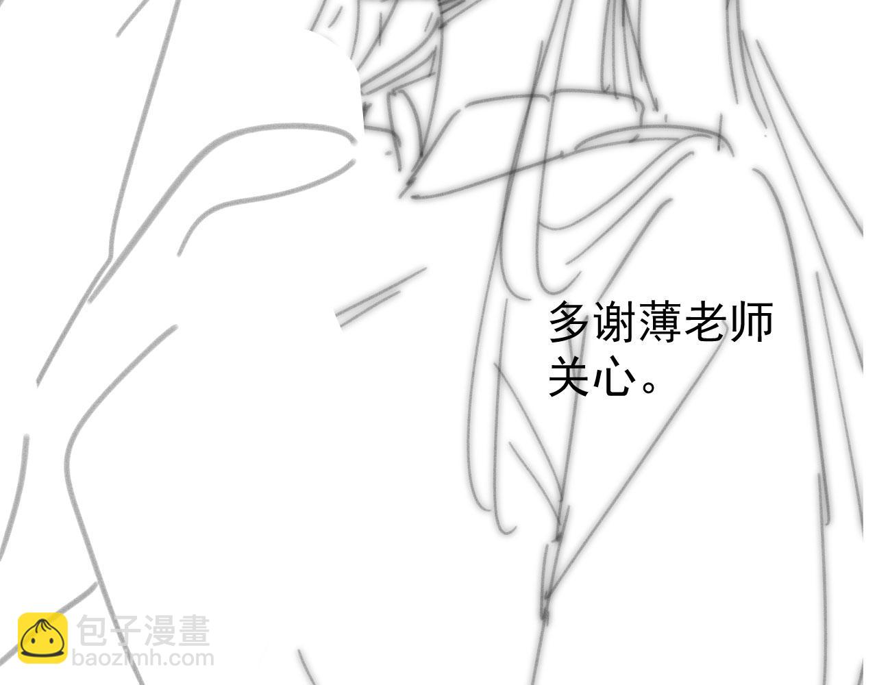 第44话：男友风卫衣104
