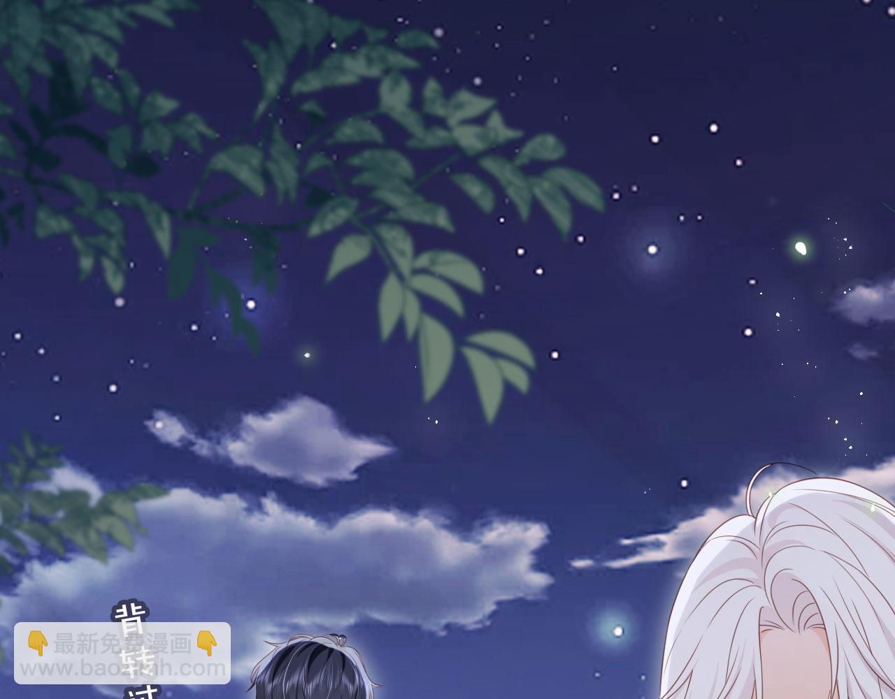 第44话：男友风卫衣11