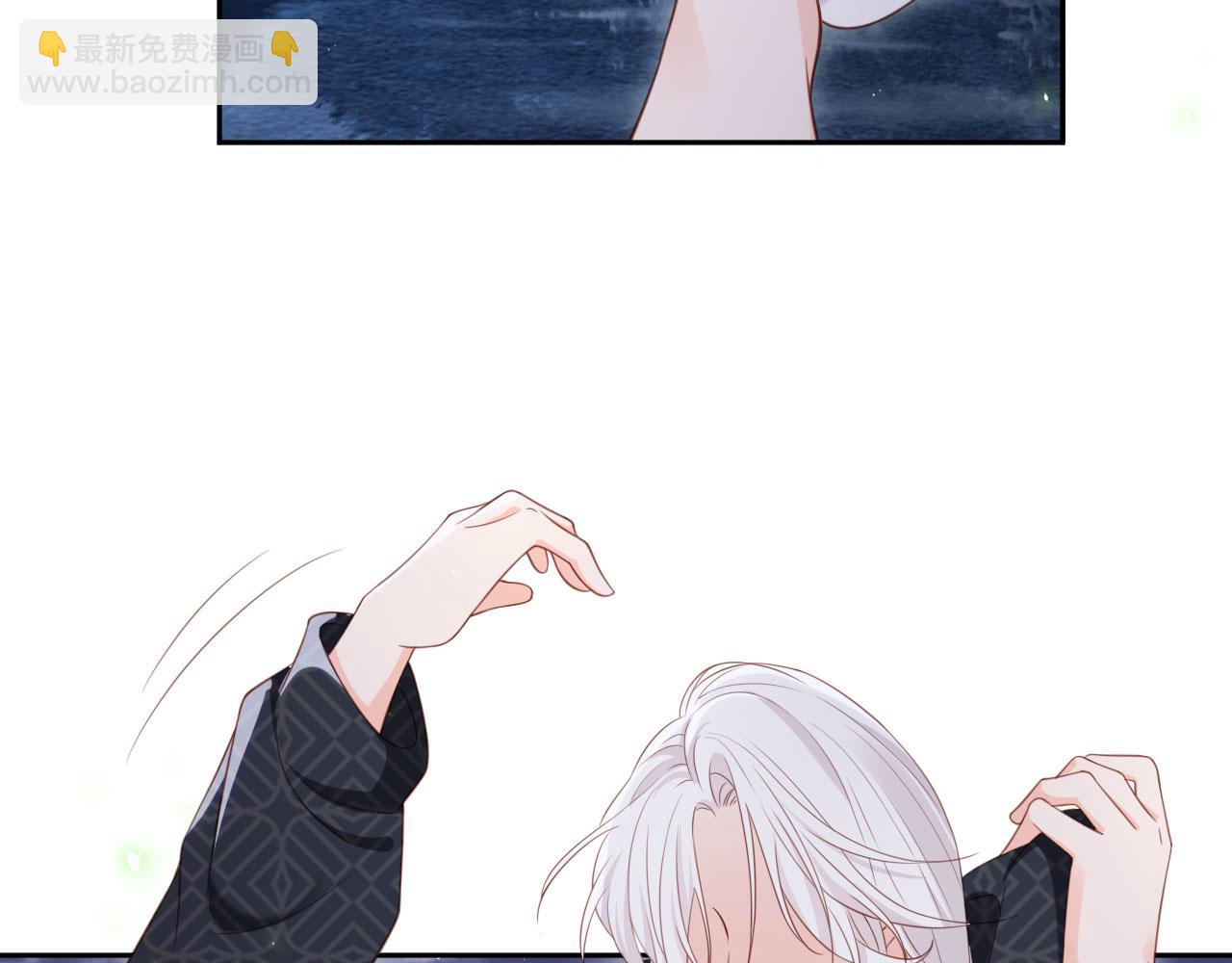 第44话：男友风卫衣15