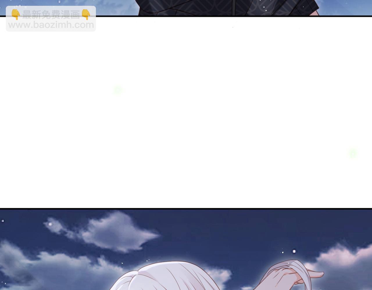 第44话：男友风卫衣17