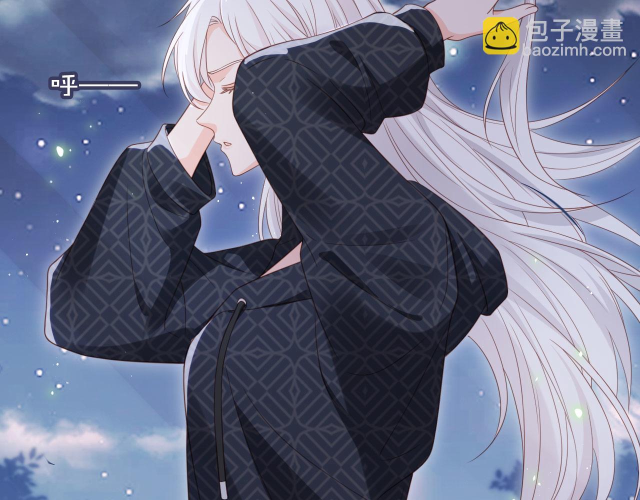 第44话：男友风卫衣18