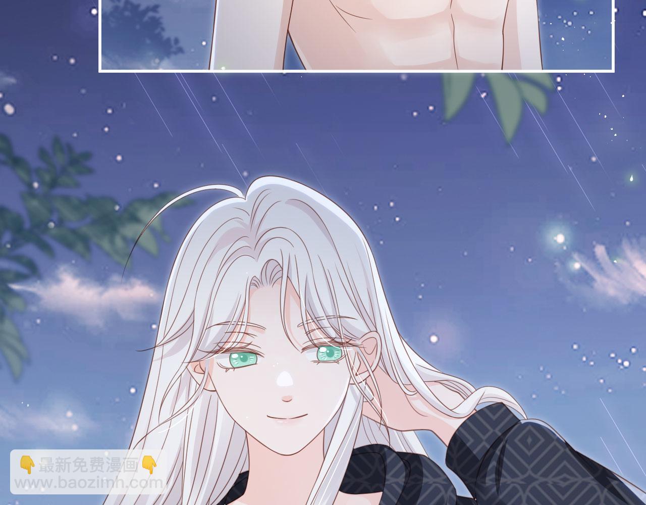 第44话：男友风卫衣24