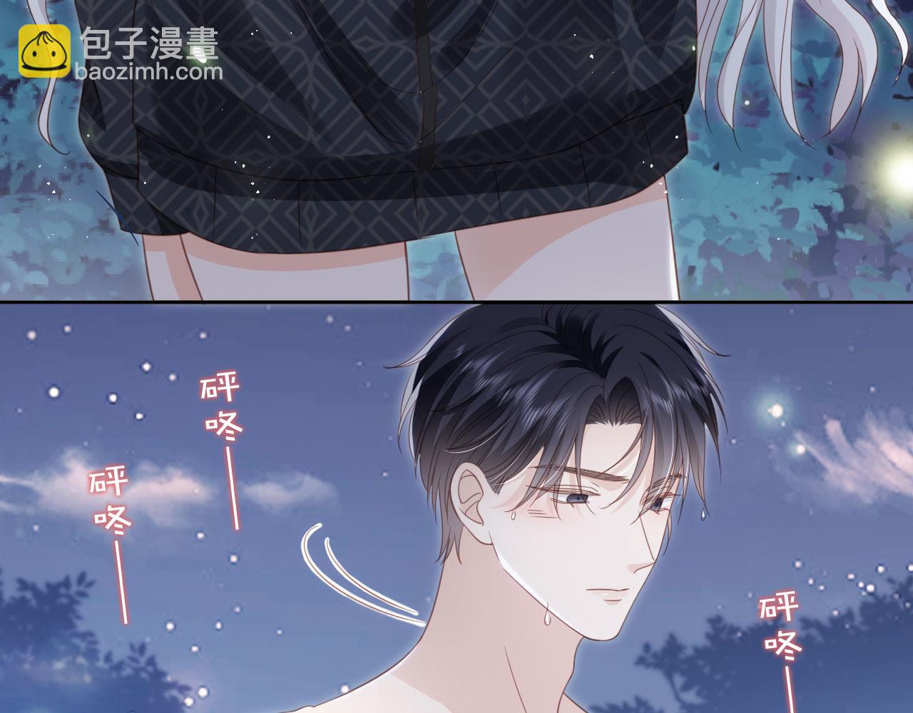 第44话：男友风卫衣26