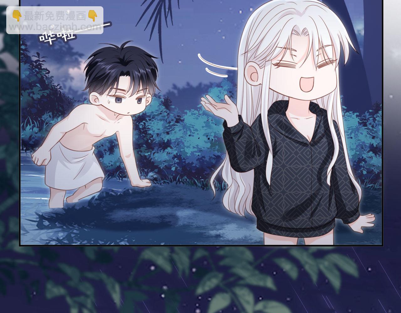 第44话：男友风卫衣28