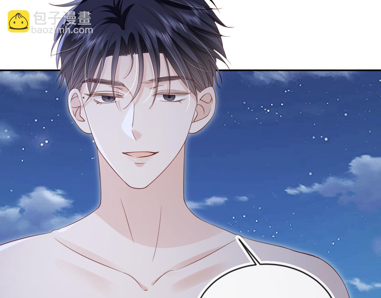 第44话：男友风卫衣43