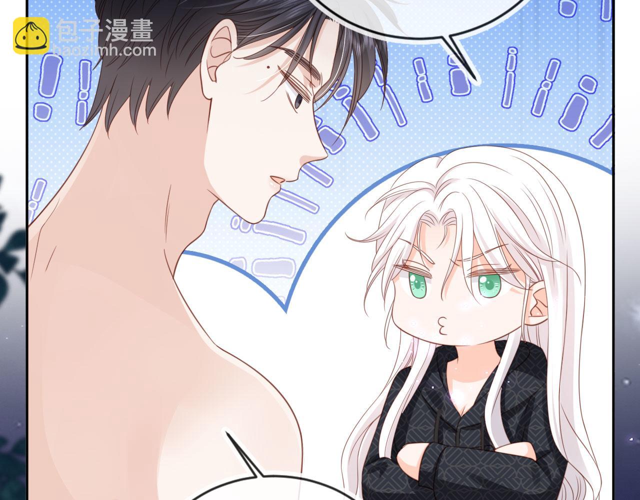 第44话：男友风卫衣45