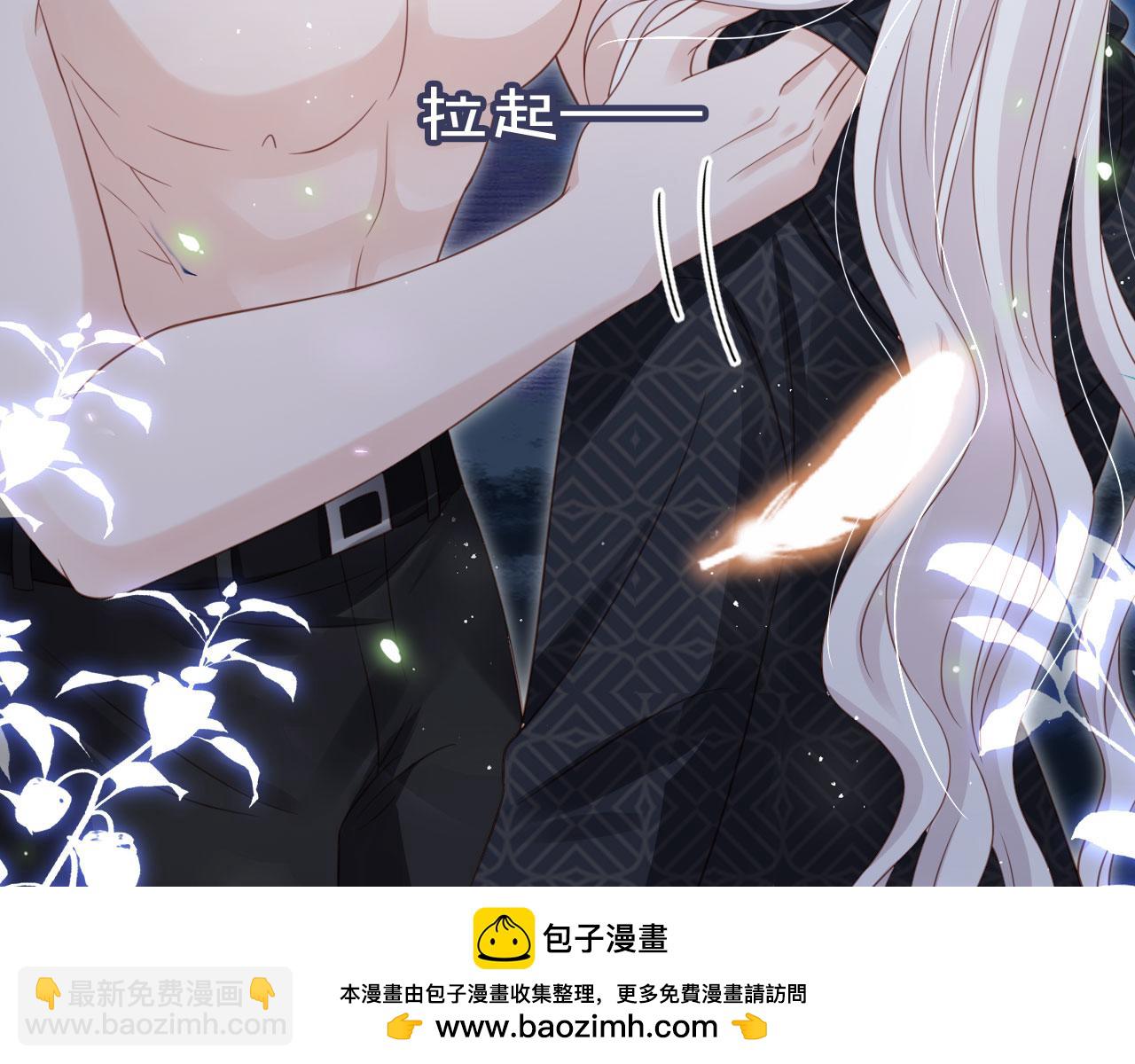 第44话：男友风卫衣49